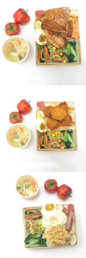 温州便当，菜式多，价格实惠味道美味。  任洪君 13353329254