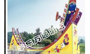 ⑴ 游乐设备厂供应各种儿童游乐设备 碰碰车批发  碰碰车厂家  转马 飞椅 郑州碰碰车哪家好等大中小型儿童游乐设备 电话：13733196807