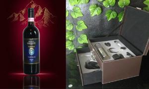 这是世界上最富有生命力的葡萄酒，可以陈酿15到30年，甚至更久。被人们视为令人神往的佳酿 .⑴
