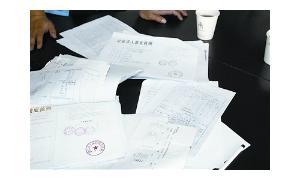 温州市恒润企业事务代理有限公司，专业为企业工商注册，变更 ，注销，增资，验资，无区域公司注册，带帐，银行承兑汇票咨询，联系13587728776，温州市瓯海区景山街道西山东路147号，