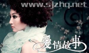石家庄婚庆公司⑴ 为您提供最专业的石家庄婚庆服务，石家庄婚庆策划等服务，石家庄婚庆用品哪家好？石家庄婚庆公司哪家好？石家庄婚庆是您的首选！