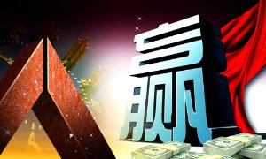河北金满金投资有限公司是世界一流的外汇交易平台英国IFX和美国BMFN 的华北区一级代理商， 公司吸纳了来自北京、上海等优秀人员加入，共同打造中国一流外汇投资公司。⑴