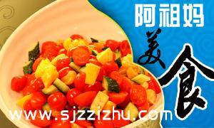 阿祖妈自⑴助美食汇灵活应用现代自助餐理念，在服务、环境、食品卫生等方面与国际标准全面接轨，充分做到服务个性化、环境优美化、质量标准化和管理现代化。