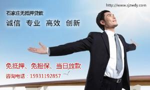 “诚信、专业、高效、创新”的经营核心理念，和“为客户提供专业化的投资担保和咨询服务”的企业使命。⑴