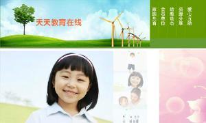 我们已进入21世纪科技时代，随着科技的日益发达，各行各业的竞争日趋激烈，我们幼儿教育行业也将进入新一轮的改革⑴