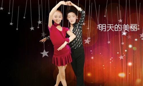 李文国标舞：国际标准交谊舞( International style of Ballroomdancing)，简称国标舞，来源于各国的民间舞蹈， 是在古老的民间舞的基础上发展演变而成。