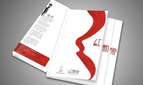 专业摄影•设计•彩页•画册•郑州乾晋彩印是一家专业从事画册设计、宣传手册设计、印刷的公司。专注于：餐饮店画册、葡萄酒红酒画册、食品画册、连锁咖啡店画册、英语学校画册、地产集团画册、楼盘画册等设计印刷 13323868879 ⑴