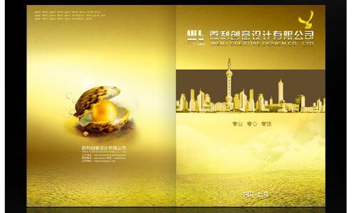 郑州画册设计 印刷 郑州无纺手提袋设计 印刷 郑州诚智德建立从设计、工艺、印刷、后工、物流等一条龙服务，印制各类精品画册、书籍、刊物、宣传彩页、产品样本、书画作品、不干胶、手提袋、礼品盒、、挂历台历、信封信纸、扑喷绘写真等.15093095065