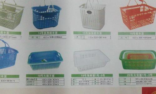 郑州塑料筐批发,周转筐.食品筐.车间配件盒: 经理:杨留彬地址：东明路与凤凰路向东10米路南电话：0371-60171755手机：13526651811 15544131666