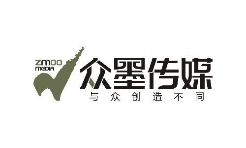 众墨传媒是一家品牌整合策划创意全驱动的整体方案服务商。众墨始终秉承“创意驱动型”的经营发展模式，涵盖了媒体发布投放、品牌营销活动策划执行等业务。旗下主要媒体有厦门软件园二期道闸广告媒体、空中飞艇媒体、户外大型广告牌等。广告合作热线：0592-5023034/13599548529