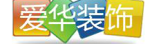 爱华汽车装具