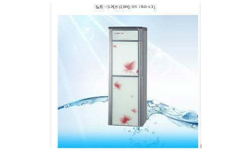 深圳市金品泉净水设备有限公司是一家专业生产净水机的高科技品牌企业，公司多年来一直专注于家用、商用生活饮用水处理设备的研发、生产、销售。金品泉依托多年行业尖端的膜生产技术，研发以超滤膜技术和反渗透膜技术为核心的净水机产品.