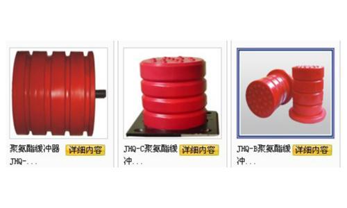 主要产品有电动葫芦、单梁起重机、双梁起重机、门式起重机、桥式起重机、抓斗、防爆系列起重机、路桥起重机、港口机械等十大系列200多个品种，广泛应用于机械、冶金、电力、铁路、水利、港口等多种行业。在全国三十多个省、市、自治区建有营销服务点，产品远销欧洲、南亚、非洲等国家和地区。