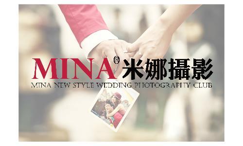 厦门米娜婚纱摄影联系人：开启老师.联系电话