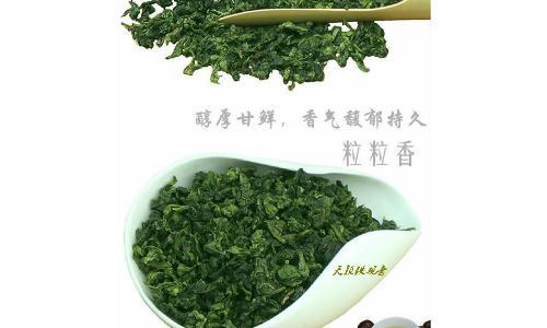 作为一款优级铁观音，这款茶茶叶外形圆结，颜色油润鲜活，有新鲜的清香，冲泡后口感醇厚，青绿见底，叶底软亮，有余香。这款清香型铁观音，采自安溪天颖生态茶园的新鲜原叶，沿用传统制作工艺，茶品清雅健康，非常适合办公室爱茶族。
