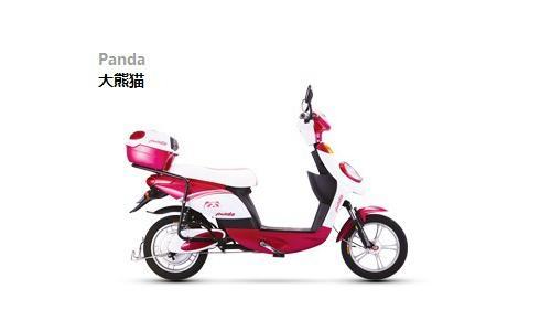 厦门前埔爱玛电动车专卖店销售各类新款爱玛电动车，万利达锂电车,千里达自行车，冠弘自行车等新款上市，优惠多多，欢迎惠顾！地址：福建省厦门市前埔东路思明区文体活动中心站往岭兜方向50联系人：纪经理联系电话：18965186615 15359320800