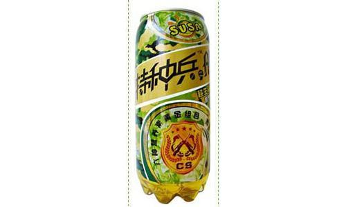 特种兵饮料.在充分利用合资企业的自身优势、借鉴国际先进饮品制造技术的基础上，通过科技攻关，创造性地推出了中国第一款透明装易拉罐果汁碳酸饮料和维他命C纤细果汁饮料。特种兵代理加盟联系人：陈总   电话：18637176277
