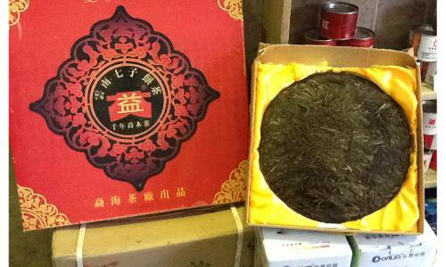 厦门普洱茶的功效与作用|厦门市思明区松柏屿后南里小楫普洱茶，主营古树茶，大树茶，云南千年古树茶，班章古树茶，易武古树茶（易武麻黑、刮风寨、曼松、倚帮）云南滇妃系列产品、各类云南特色差点，特色纯天然野生蓝莓汁。联系方式： 15259280020