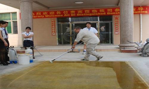 地面保养，石材保养，金华石材结晶哪家好?就找金华市净美物业管理有限公司,电话：13957966932 联系人：杨先生 公司地址：金华市婺城区双溪西路883号