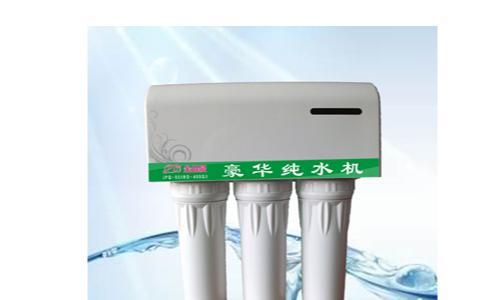 金品泉净水设备有限公司多年来一直专注于家用、商业净水机的研发、生产和销售，金品泉依托多年的行业尖端的膜生产技术，研发以超滤膜技术和反渗透膜技术为核心的净水机产品，先后研发出近百款贴近广大消费者生活的纯水机、厨饮双水机、商务纯水机、一体直饮机、直净水饮机、厨房净水机、中央净水机等