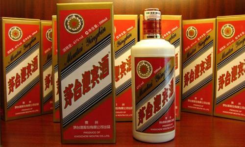 西安焱顺商贸有限公司成立于2003年，是目前西安市最大的酒商之一，提供茅台系列酒品、红酒系列酒品、保健酒系列酒品、各种饮料等，可批发也可以零售，提供送货上门服务，我们以最真诚的服务，最实惠的价位服务全西安的新老客户。